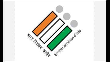 Eci-Appoints-Five-New-Ssps-In-Punjab-Sibin-C