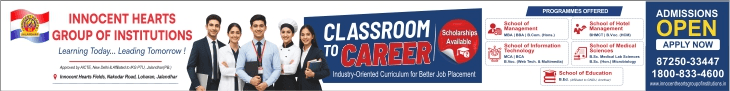 advertisement banners