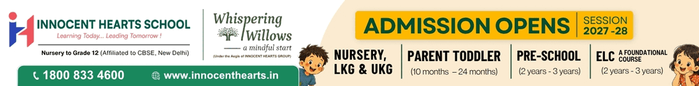 advertisement banners
