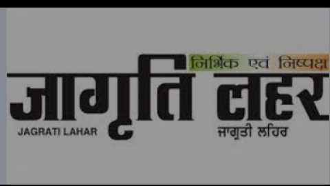 women hindi news