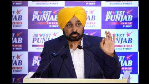 Cm-kicks-off-fifth-edition-of-invest-punjab-by-inaugurating-hi-tech-exhibition-