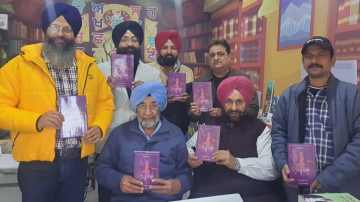 literature  punjabi news