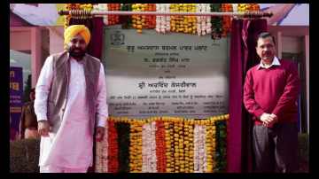 Punjab creates new history as Bhagwantman and Arvind Kejriwal and dedicates Sri Guru Amar Das thermal power plant to the masses