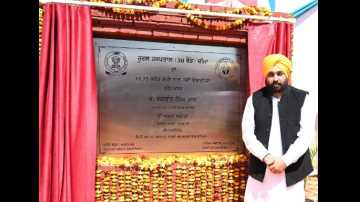 Cm-Gives-Bonanza-Of-Rs-869-Crore-To-The-Residents-Of-Sangrur