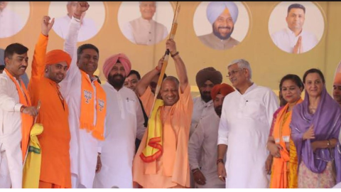 Will-Send-Bulldozers-To-Dr-Subhash-To-Wipe-Out-The-Mining-Sand-Drug-And-Land-Mafia-From-Punjab-Chief-Minister-Yogi-Adityanath-