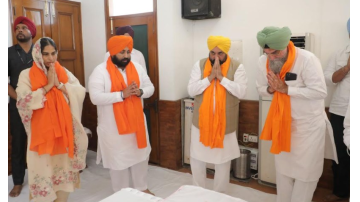 Last-Respects-Paid-To-Rakesh-Yadav-Prayer-Attended-By-Chief-Minister-Bhagwant-Singh-Mann-And-Other-Personalities