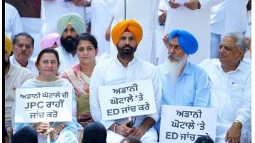 Punjab-Congress-Protested-Demanding-Resignation-Of-Sebi-Chairman-And-Jpc-Inquiry-