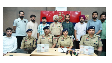 Crime-News-Bathinda