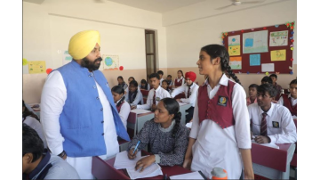 education punjabi news