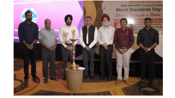 Stakeholder-s-Conclave-Bureau-Of-Indian-Standards-World-Standards-Day-2024