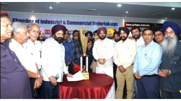 Cicu-t20-cricket-tournament-2024-trophy-chamber-of-industrial-commercial-undertaking-cicu-ceo-invest-punjab-