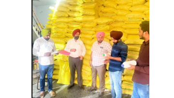 agriculture punjabi news