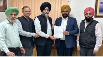 Pspcl-Quality-Meter-For-Industry-Fico-Ludhiana-Industry-