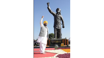 Bhagwant-Mann-Cm-Punjab-Dedicates-nishaan-e-inquilaab-Plaza-To-The-Masses