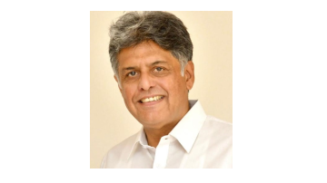 Mp-Manish-Tewari-Raised-Issue-Of-Derogatory-Remarks-Made-Against-Shaheed-e-azam-Bhagat-Singh-In-Lahore-High-Court