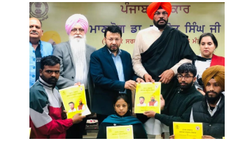 Dr-Ravjot-Singh-Distributes-Appointment-Letters-To-85-Individuals-Under-Mission-Rozgar