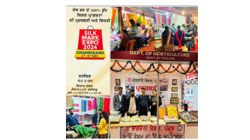 Silk-Mark-Expo-2024-Attracts-Record-breaking-Crowds