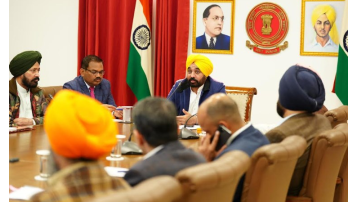 Punjab-Chief-Minister-Bhagwant-Singh-Mann-Reviews-Arrangements-For-Shaheedi-Sabha-At-Sri-Fatehgarh-Sahib-