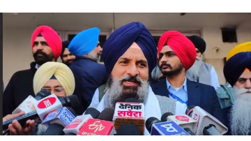 politics punjabi news