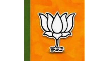 Muncipal-Corporation-Election-2024-bjp-Action-Against-Baghi-Leaders-