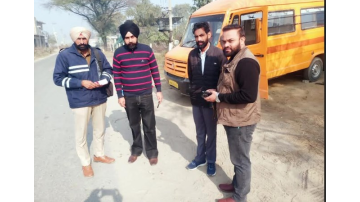 education punjabi news