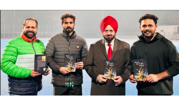 sports punjabi news