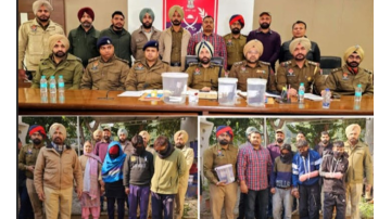 Patiala-Police-Arrested-Accused-