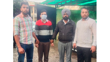 Pspcl-Je-Arrest-Bribe-Vigilance-Ludhiana-