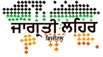 nri punjabi news