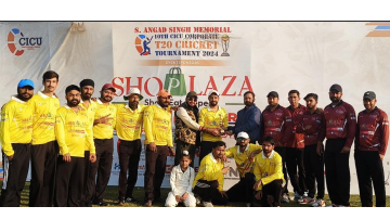 -Angad-Singh-Memorial-10-Th-Cicu-Corporate-T-20-Cricket-Tournament-2024