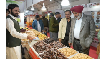 Finance-Minister-Harpal-Singh-Cheema-Inaugurates-2nd-India-International-Mega-Trade-Fair-Chandigarh