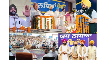 Yudh-Nashian-Virudh-In-Final-Stage-Punjab