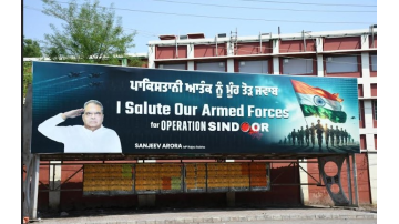 Rajya-Sabha-Mp-Sanjeev-Arora-Updates-Campaign-Hoardings-To-Salute-Armed-Forces-Post-Operation-Sindoor