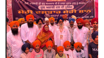 Youth-Akali-Dal-Pays-Tribute-To-Sri-Guru-Amardas-Ji-With-Dastaran-Da-Langar-At-Ghanaur
