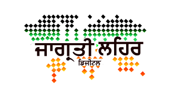 Mohinder-Bhagat-Reviews-Horticulture-Progress-directs-Officers-To-Ensure-Swift-Completion-Of-Ongoing-Projects