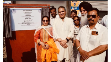 politics punjabi news