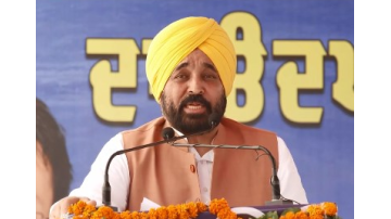 politics punjabi news
