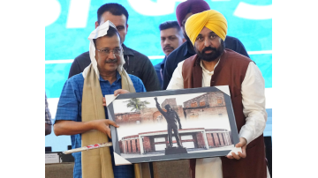 politics punjabi news