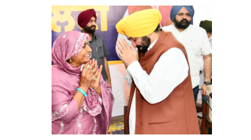 politics punjabi news