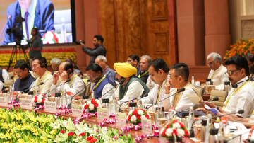 Stop-Injustice-With-Punjab-Cm-At-Niti-Aayog