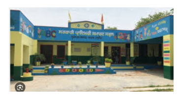 Government-School-Teacher-Showed-Study-In-Punjab-Government-Schools