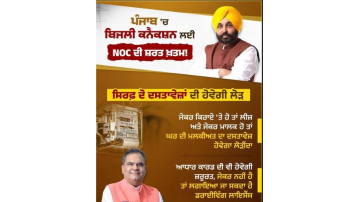 ' . $rp_categories.' ' .$lang .' news image 