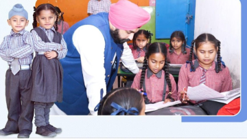 education punjabi news