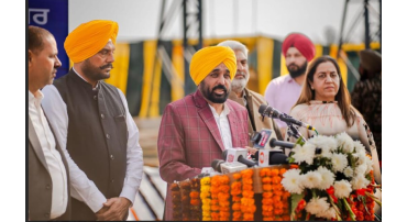 agriculture punjabi news