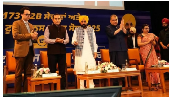 business punjabi news