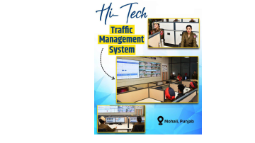 technology punjabi news