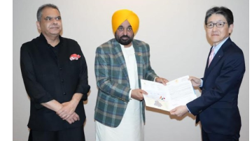 business punjabi news