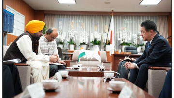 business punjabi news