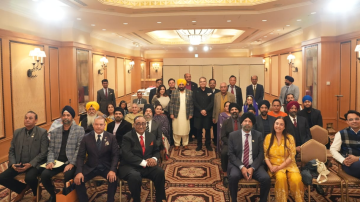 business punjabi news