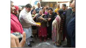 local body punjabi news